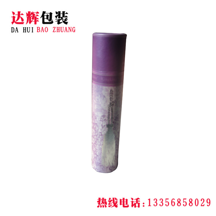 青島紙罐|食品紙罐