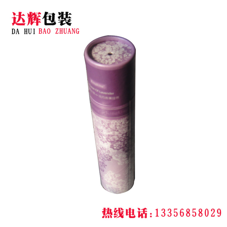 青島紙罐|食品紙罐