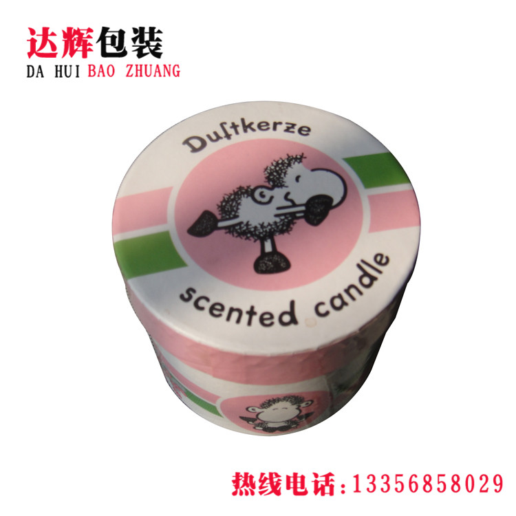 青島紙罐|食品紙罐