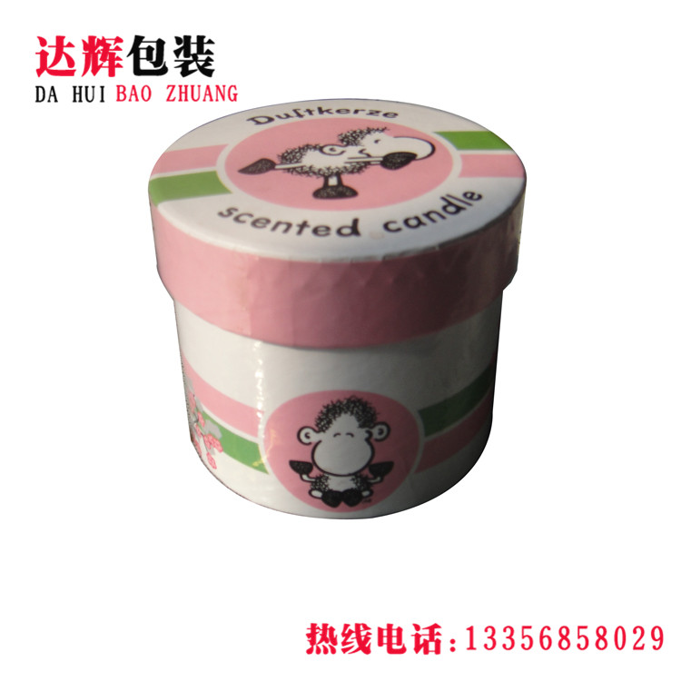 青島紙罐|食品紙罐