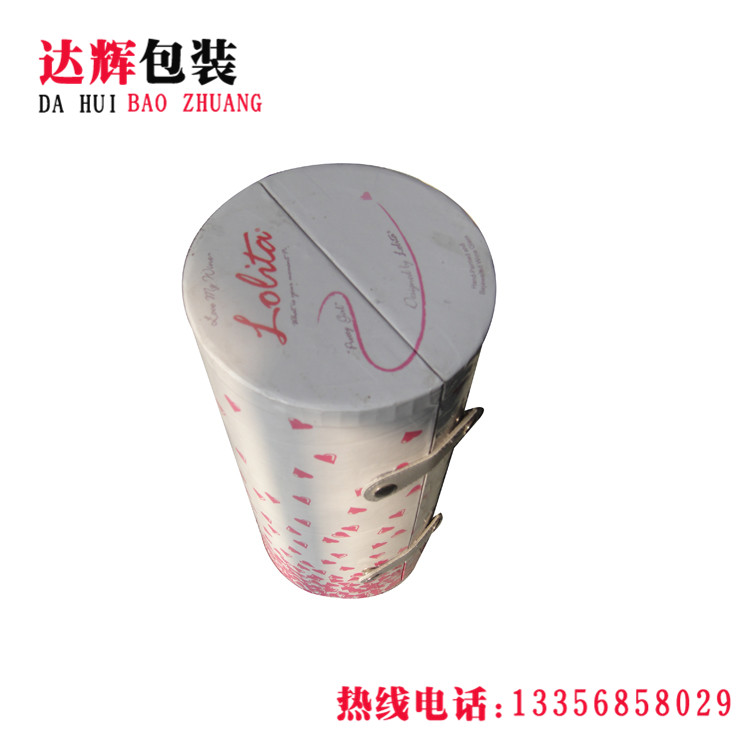 青島紙罐|食品紙罐