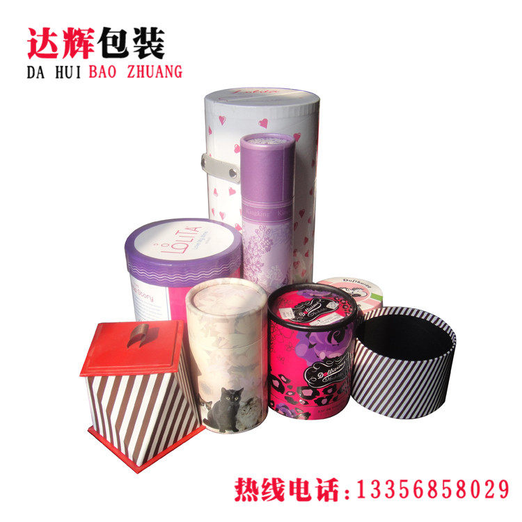 青島紙罐|食品紙罐