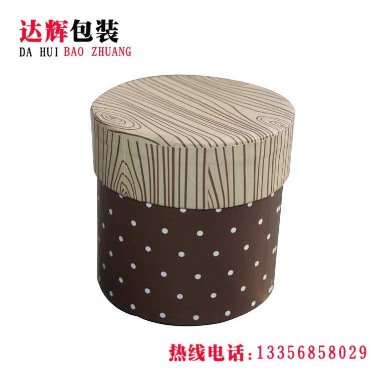 青島紙罐|食品紙罐