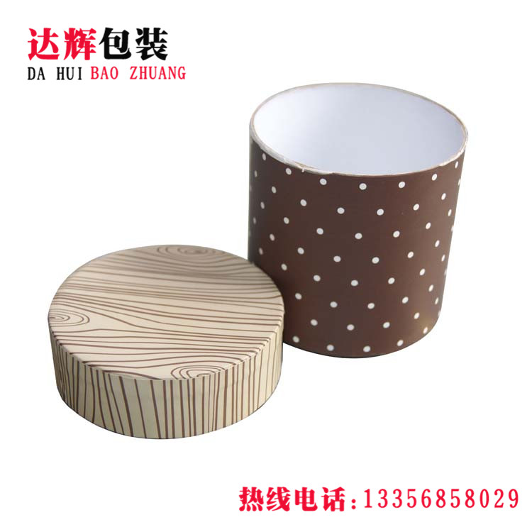 青島紙罐|食品紙罐