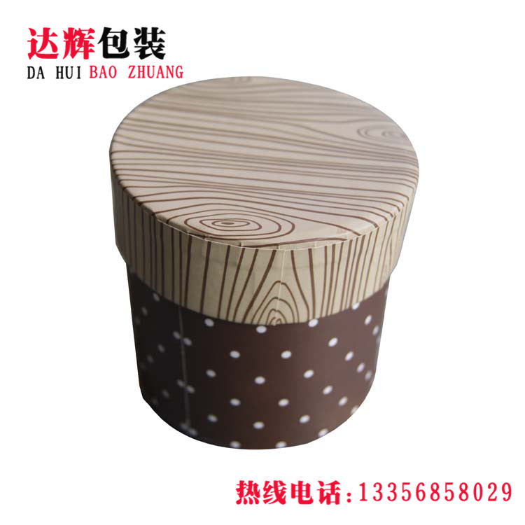 青島紙罐|食品紙罐