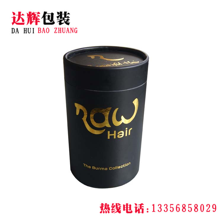 青島紙罐|食品紙罐