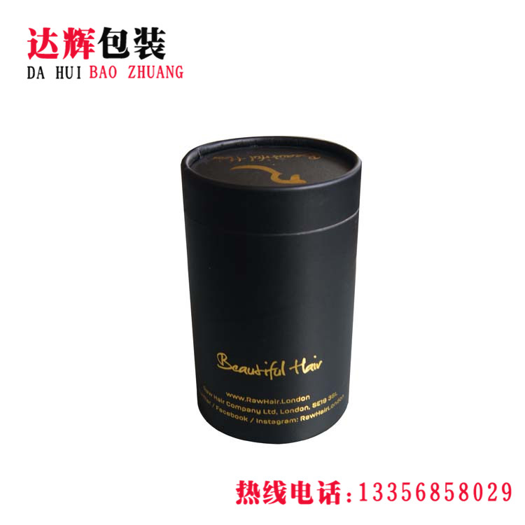 青島紙罐|食品紙罐
