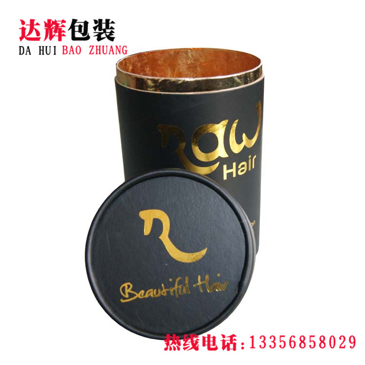 青島紙罐|食品紙罐