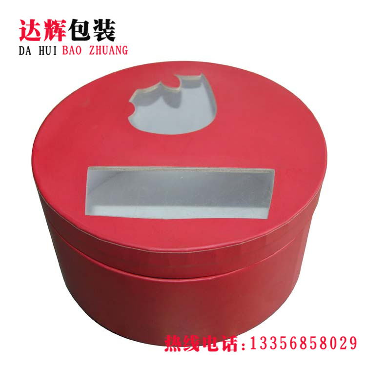 青島紙罐|食品紙罐