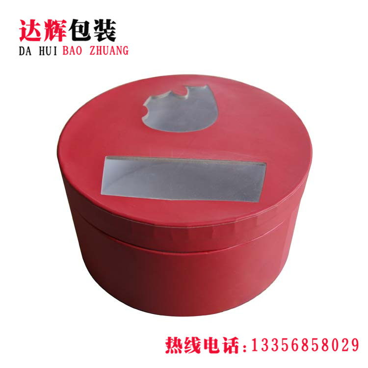 青島紙罐|食品紙罐
