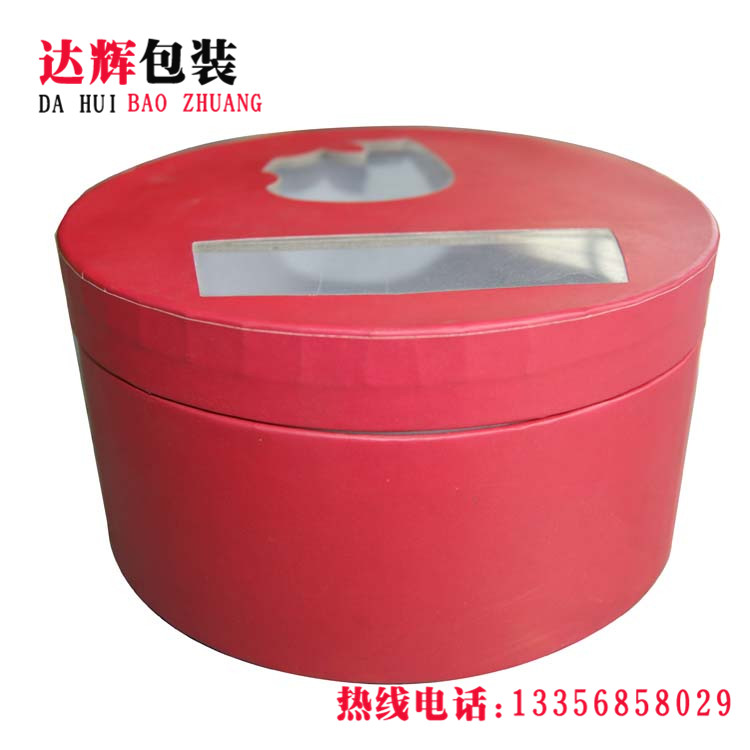 青島紙罐|食品紙罐