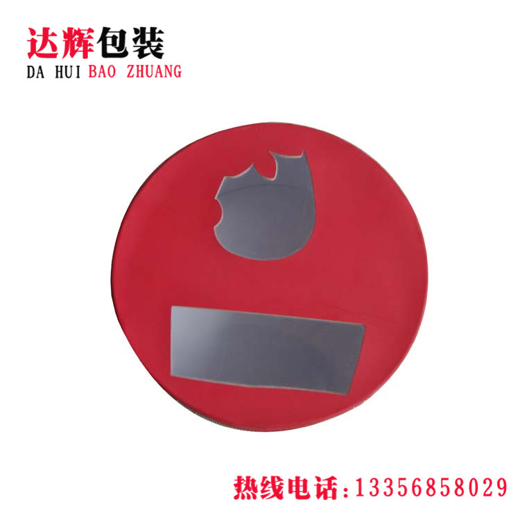 青島紙罐|食品紙罐