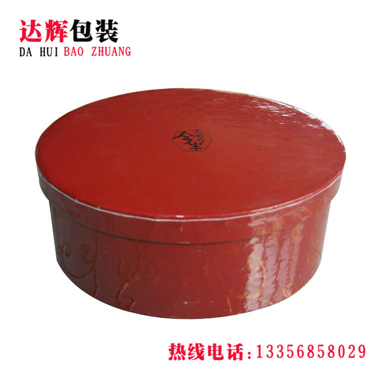 青島紙罐|食品紙罐