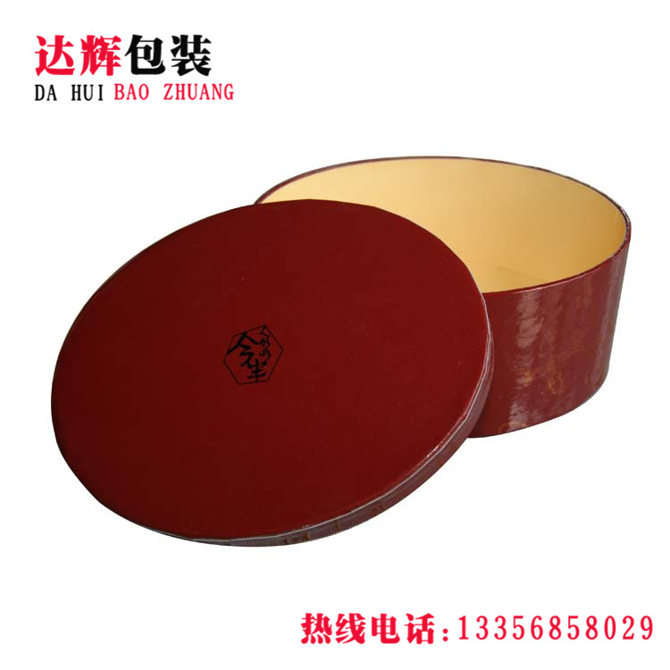 青島紙罐|食品紙罐