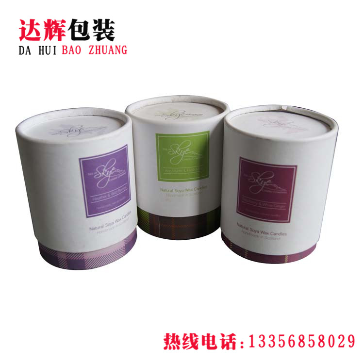 青島紙罐|食品紙罐