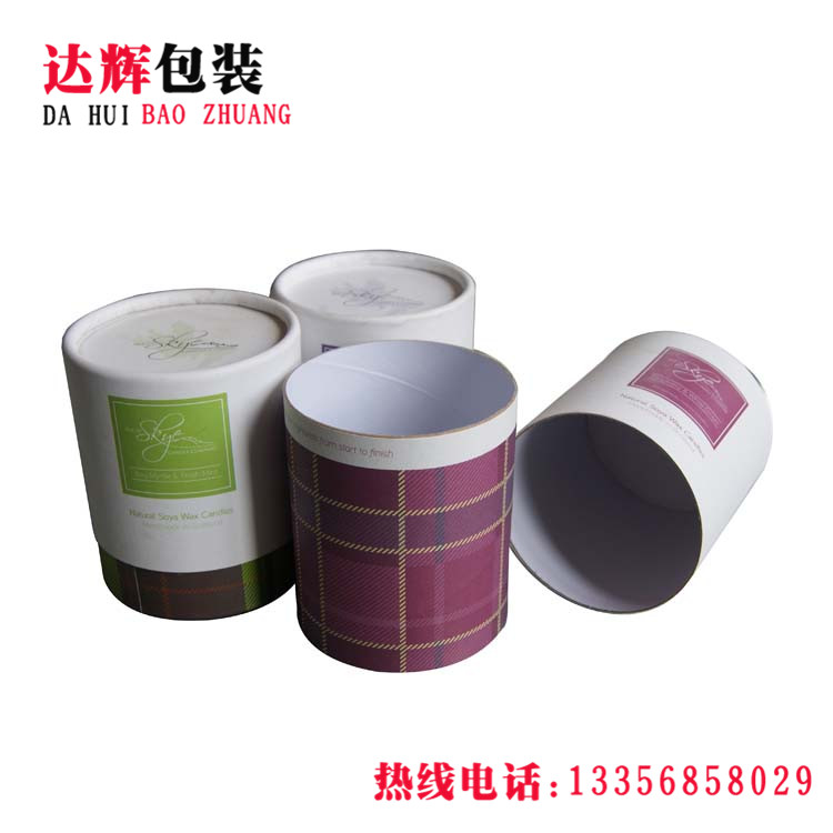 青島紙罐|食品紙罐
