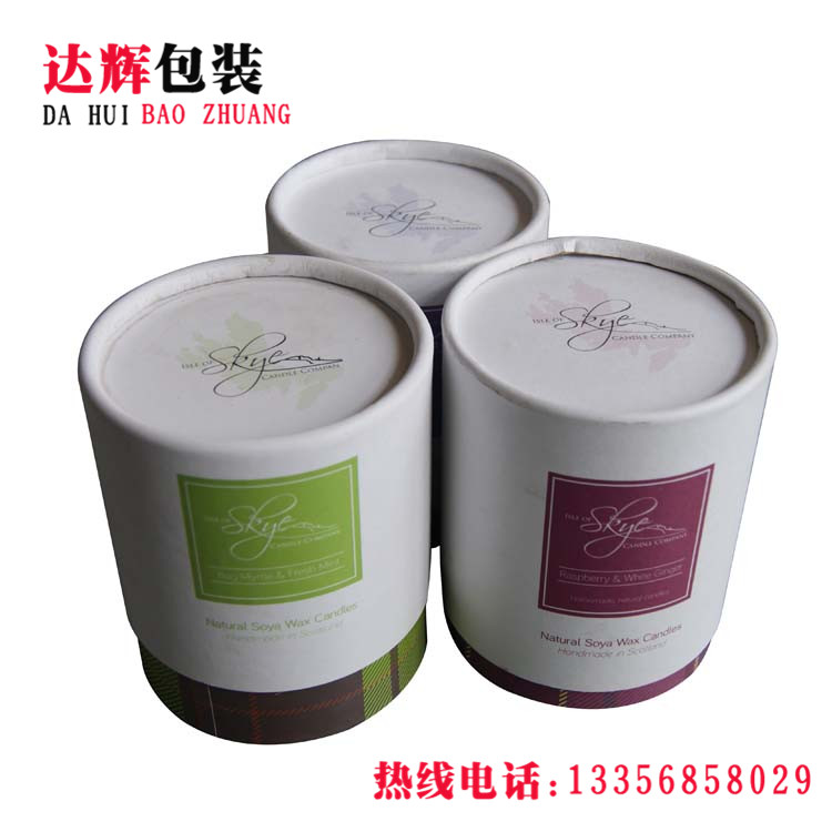 青島紙罐|食品紙罐