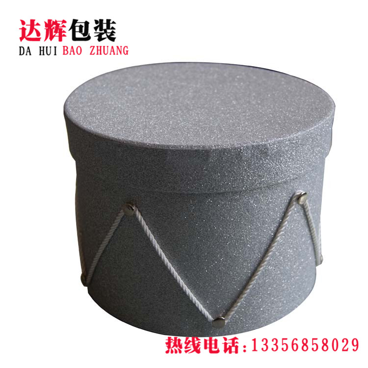 青島紙罐|食品紙罐