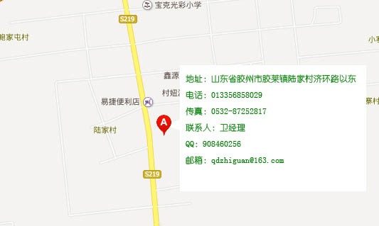青島紙罐|食品紙罐