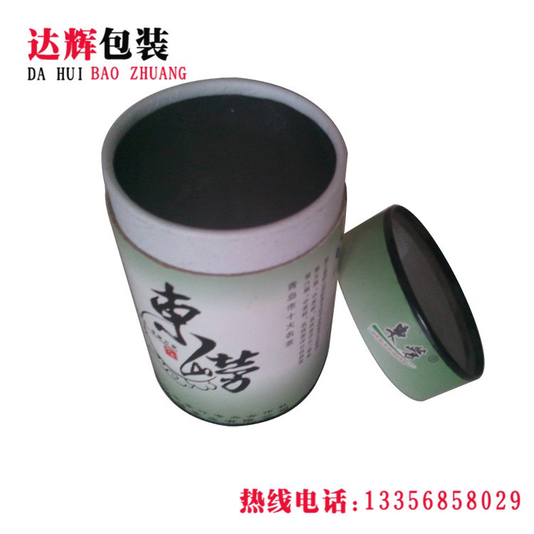 青島紙罐|食品紙罐